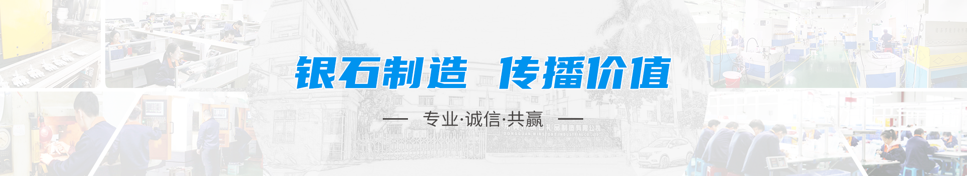 资质认证